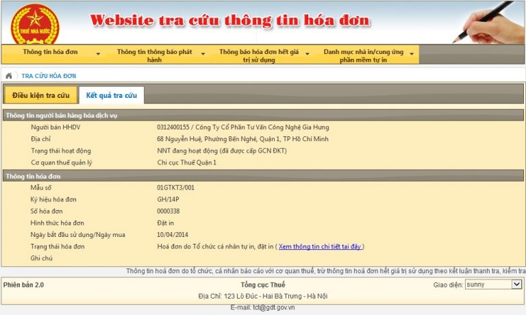 Tra cứu thông tin hóa đơn điện tử GTGT mới nhất 2023