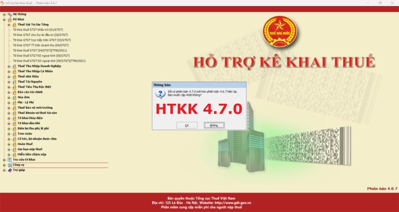 Tải phần mềm HTKK 4.7.0 ngày 19/02/2022